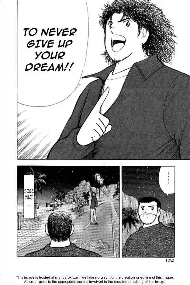 Captain Tsubasa Golden-23 Chapter 13 17